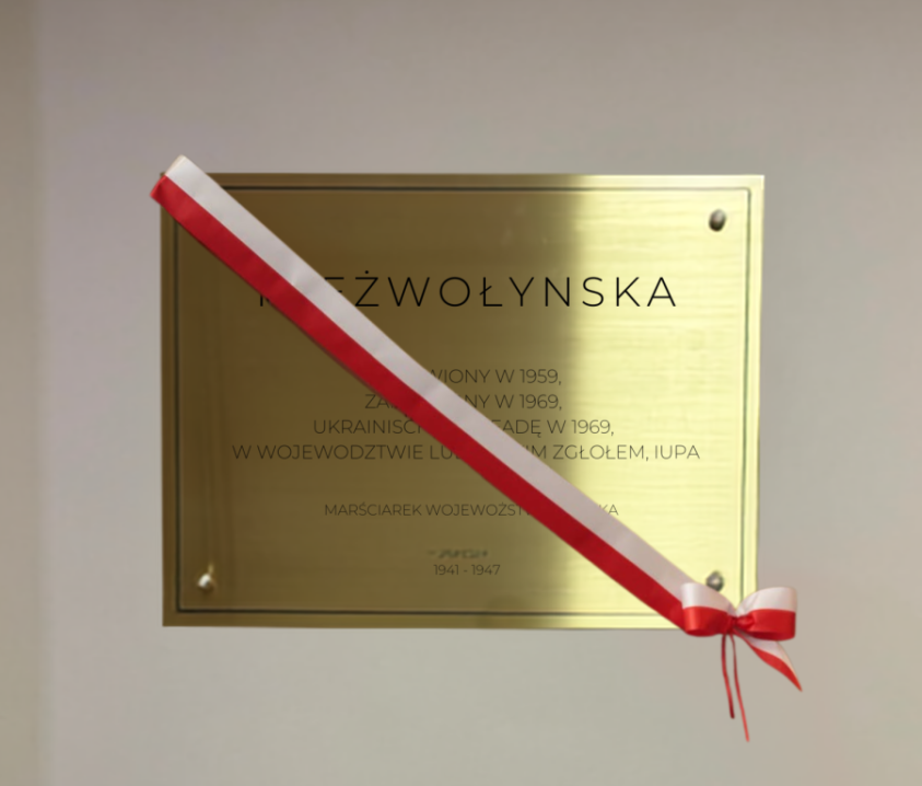 Ilustracja do artykułu: Odsłonięcie Tablicy Pamięci Ofiar Rzezi Wołyńskiej w Szpitalu Wojewódzkim w Zamościu