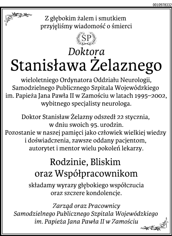 Zdjęcie z aktualności