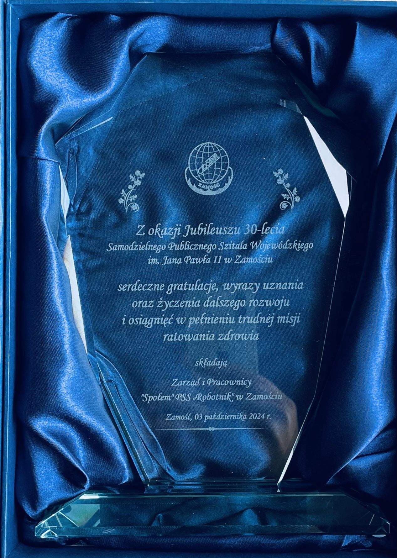 Wyróżnienie - „Społem” PSS „Robotnik” – Pani Maria Wawrzaszek-Gruszka